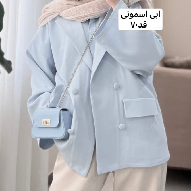 کت جدید/کت زنانه/کت دخترانه/کت فری سایز/کت مازراتی/مانتوکتی/کت اورسایز