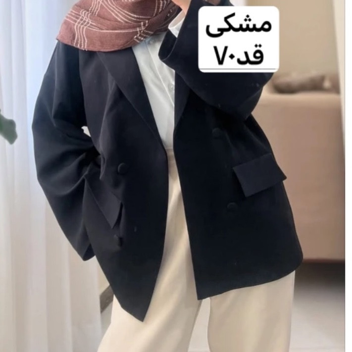 کت جدید/کت زنانه/کت دخترانه/کت فری سایز/کت مازراتی/مانتوکتی/کت اورسایز