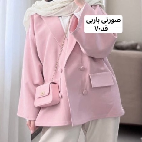 کت جدید/کت زنانه/کت دخترانه/کت فری سایز/کت مازراتی/مانتوکتی/کت اورسایز
