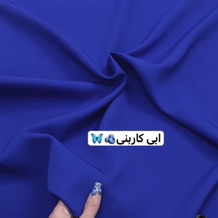 کت جدید/کت زنانه/کت دخترانه/کت فری سایز/کت مازراتی/مانتوکتی/کت اورسایز