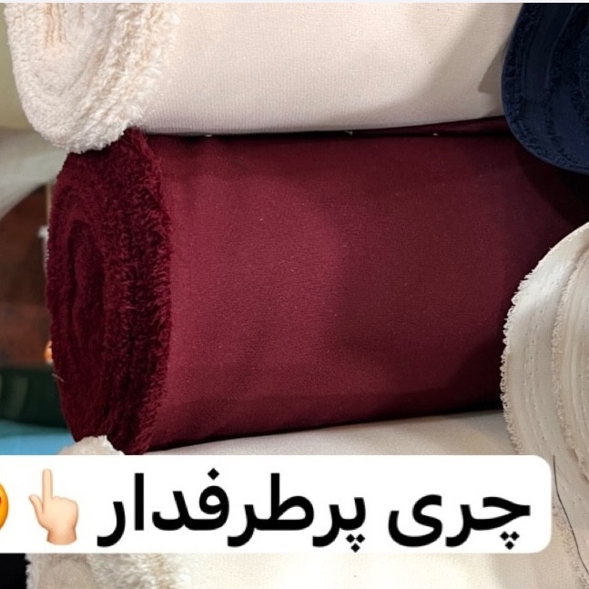 کت جدید/کت زنانه/کت دخترانه/کت فری سایز/کت مازراتی/مانتوکتی/کت اورسایز