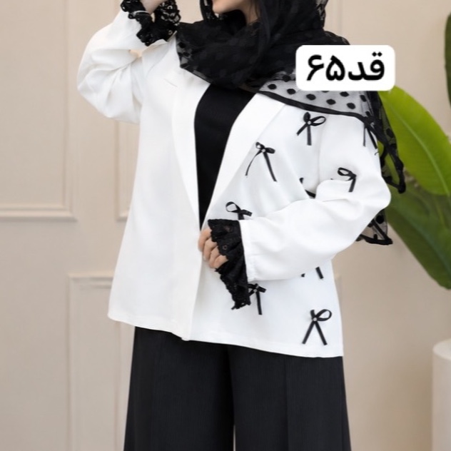 کت/کت زنانه/کت خواستگاری/کت پاپیونی/کت عقد/مانتو/مانتوکتی/کت تولد/