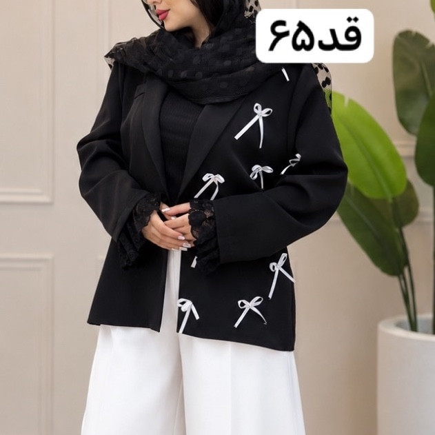 کت/کت زنانه/کت خواستگاری/کت پاپیونی/کت عقد/مانتو/مانتوکتی/کت تولد/
