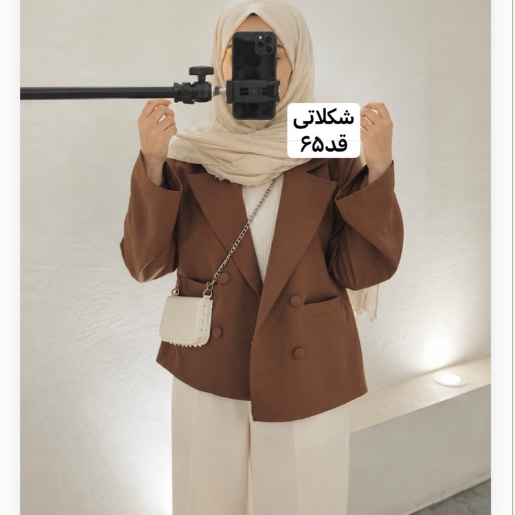 کت زنانه/کت قهوه ای/کت مازراتی/مانتوکتی/کت جدید/کت فری سایز