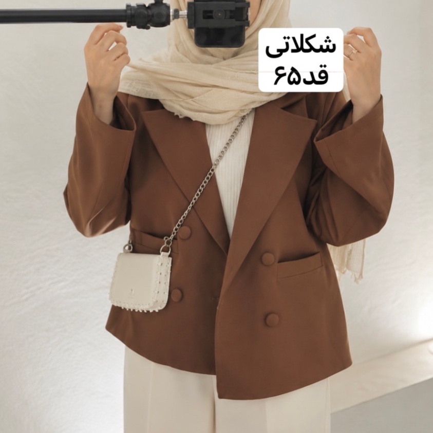 کت زنانه/کت قهوه ای/کت مازراتی/مانتوکتی/کت جدید/کت فری سایز