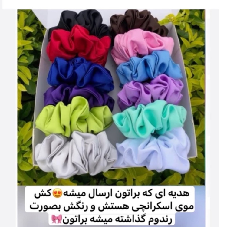 کراپ کت /کت خواستگاری/کت مجلسی/کت پاپیونی/کت/کت جدید/کراپ کت مشکی