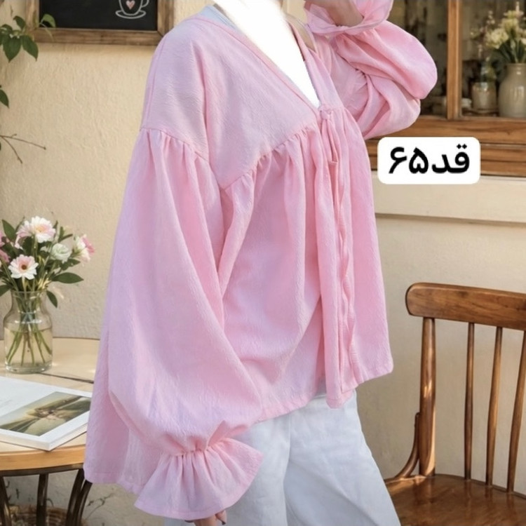 شومیز/مانتو/شومیزعروسکی/شومیزصورتی /شومیزاستین عروسکی/شومیزدخترانه/شومیز زنانه/شومیزمانتویی/مانتوعروسکی/شومیزمانتویی/