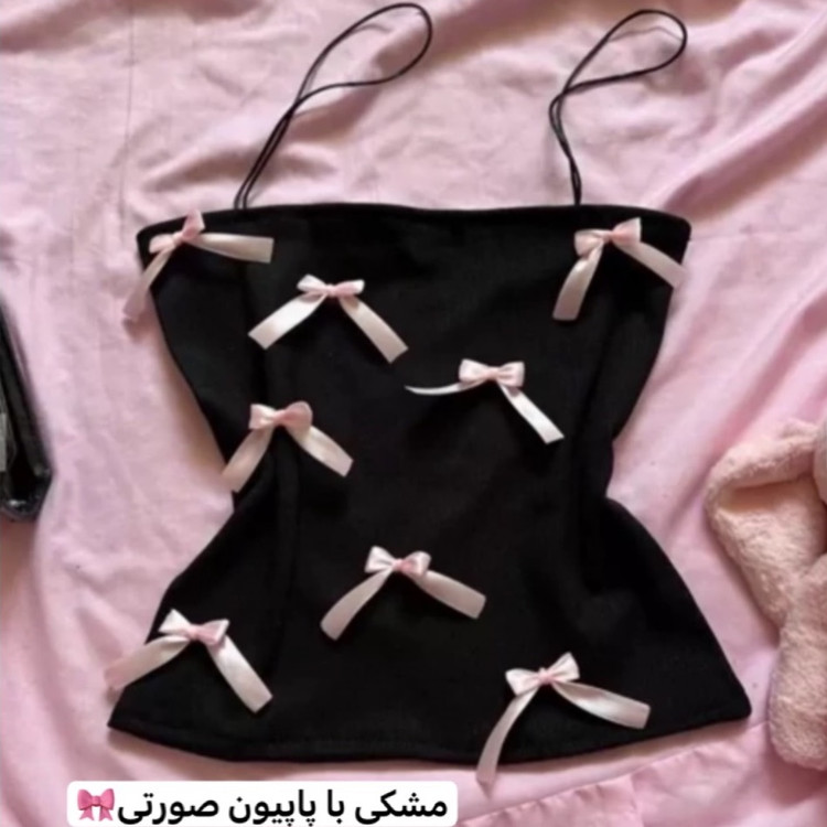 کراپ/کراپ پاپیونی/کراپ دخترانه/کراپ مجلسی/تاپ/کراپ تاپ/نیمتنه
