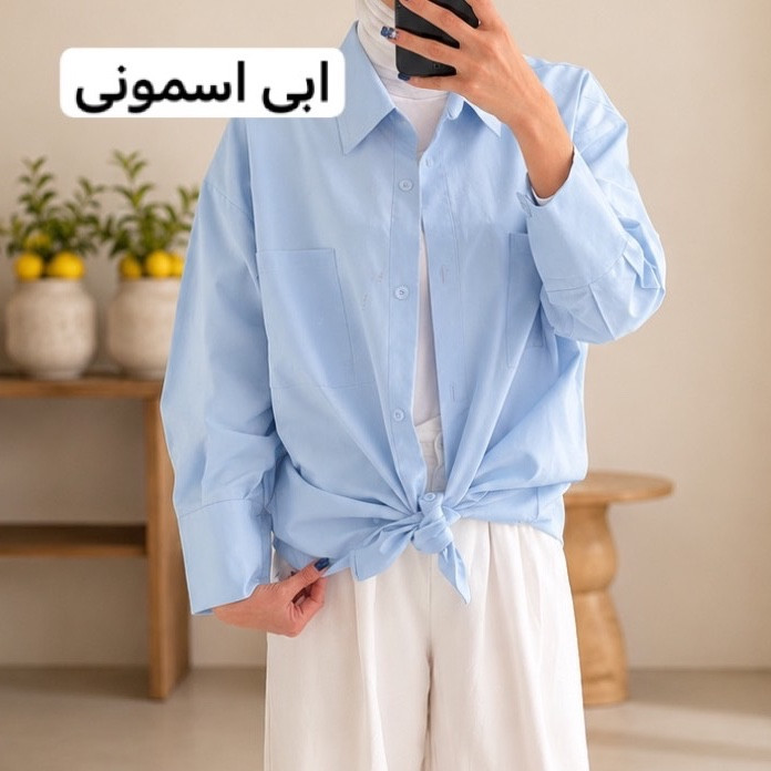 شومیز/شومیزمانتویی/شومیزابی پاستیلی/مانتو/شومیززنانه/شومیزدخترانه/مانتودخترانه
