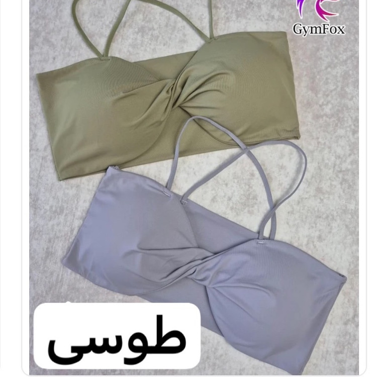 کراپ/کراپ لیزری/کراپ وارداتی/نیمتنه/نیمتنه ورزشی/کراپ ورزشی/کراپ طوسی
