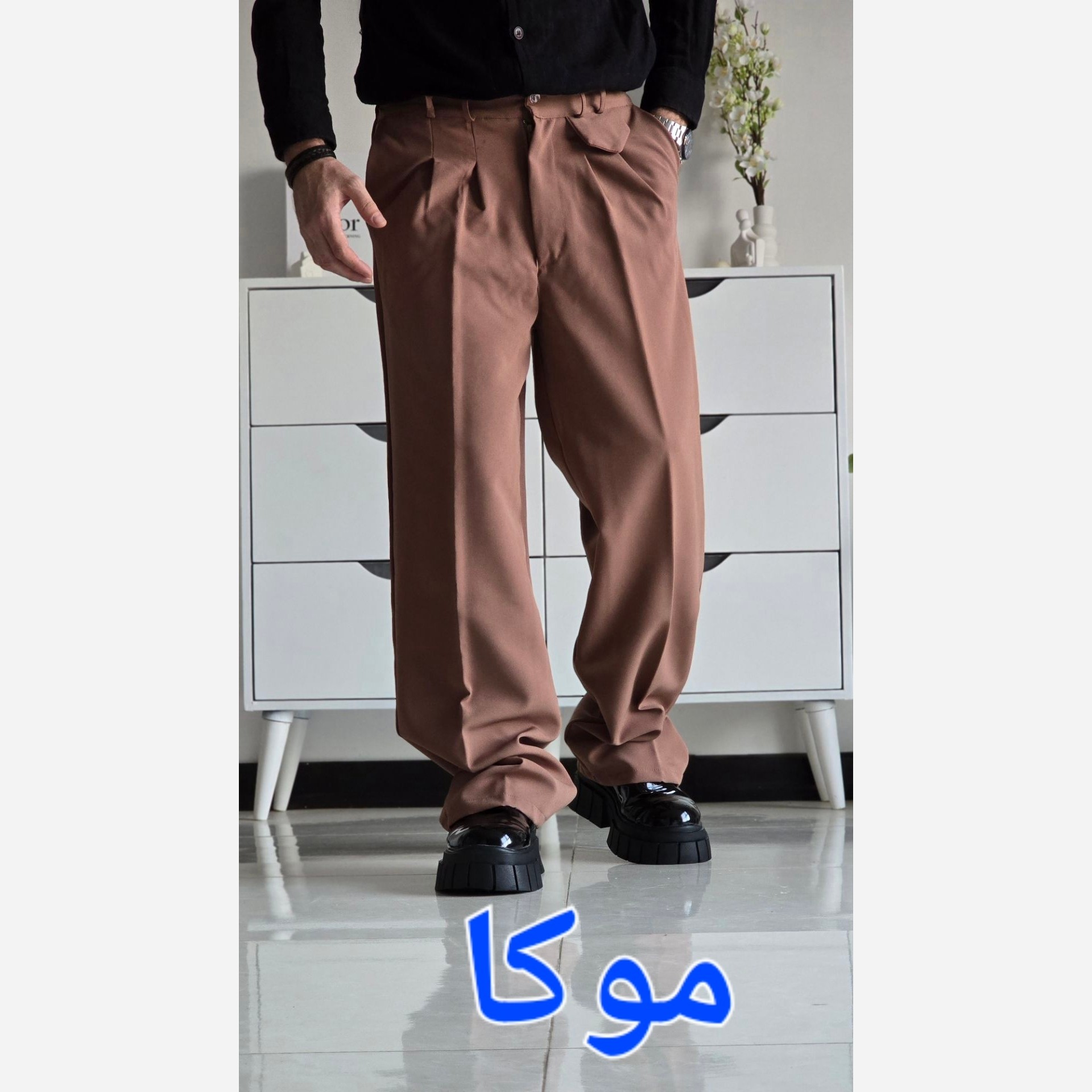 شلوار بگ پارچه ای مازراتی(پک 8 عددی)