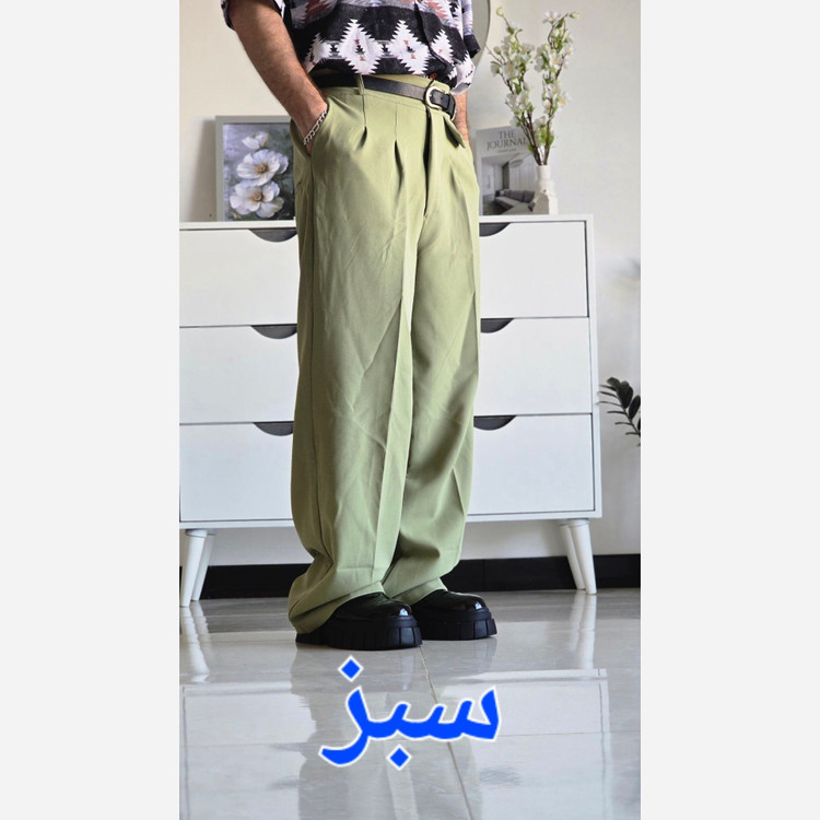 شلوار بگ پارچه ای مازراتی(پک 8 عددی)