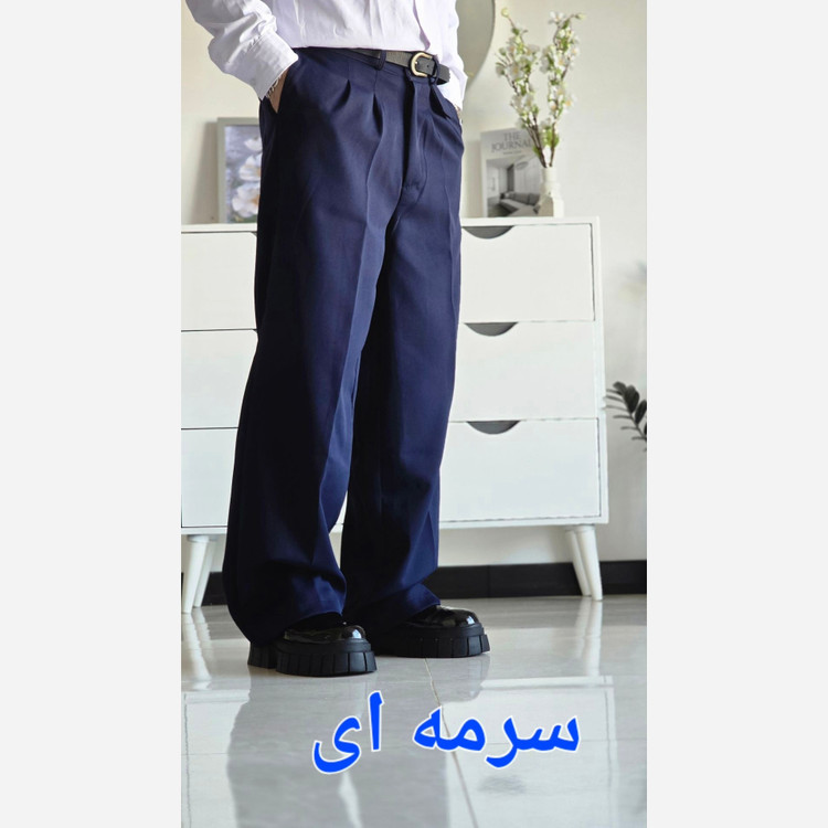 شلوار بگ پارچه ای مازراتی(پک 8 عددی)