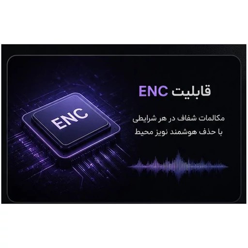 ایرپاد اورجینال کالوس بلوتوث نسخه 5،4
