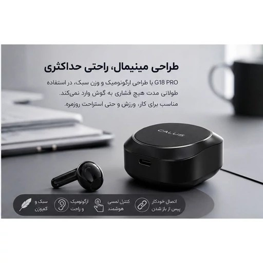 ایرپاد اورجینال کالوس بلوتوث نسخه 5،4