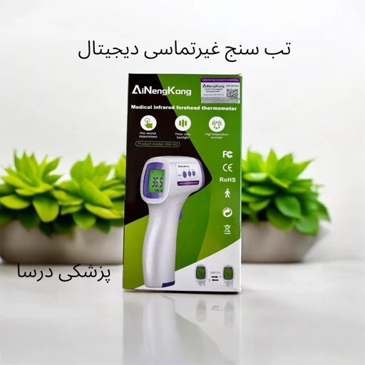 تب سنج و دما سنج هوشمند بدون تماس با بدن