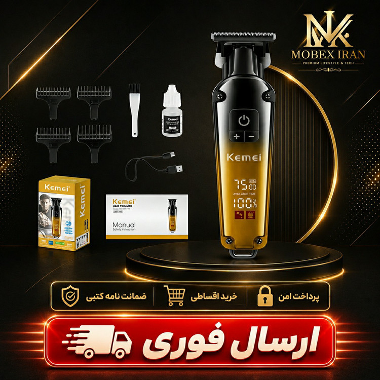 خط زن/صفرزنکیمی اصلی1866/وارداتی گارانتی کتبی/ارسال فوری