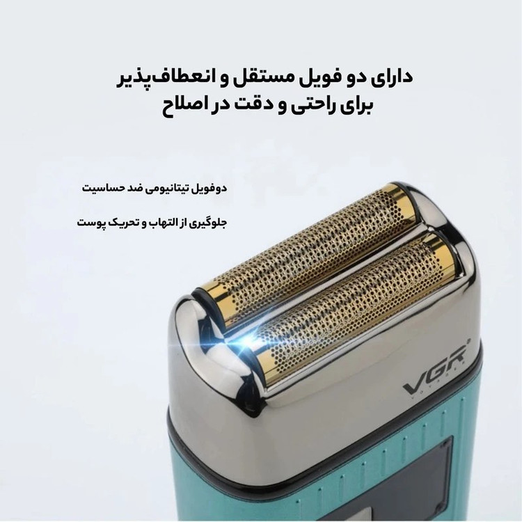 شیور357 اصلی وی جی ار/گارانتی کتبی/وارداتی/ارسال فوری