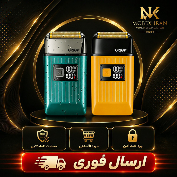 شیور357 اصلی وی جی ار/گارانتی کتبی/وارداتی/ارسال فوری