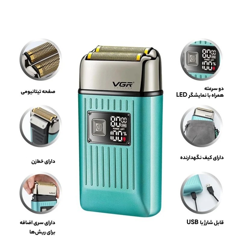 شیور357 اصلی وی جی ار/گارانتی کتبی/وارداتی/ارسال فوری