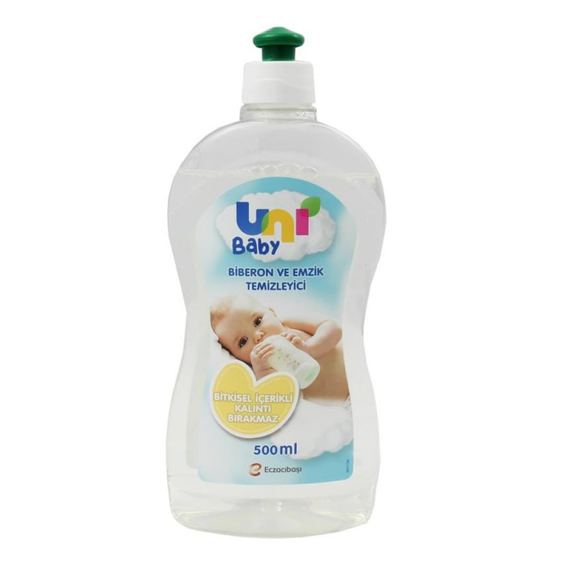 استریل کننده شیشه شیر یونی بب مدل uni baby