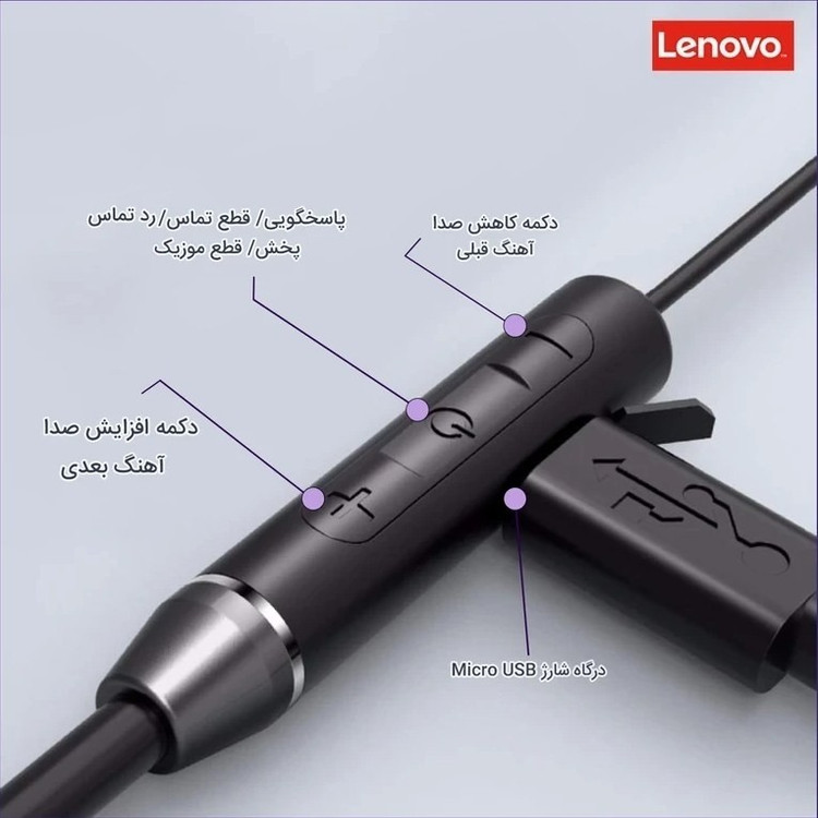 هندزفری گردنی لنوو/بلوتوثی/کیفیت عالی/وارداتی/گارانتی دار/اقساطی