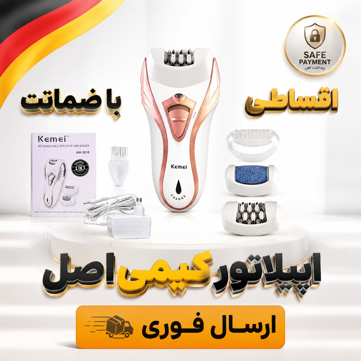 اپلیدی کیمی اصلی 3010/وارداتی گارانتی طلایی/چندکاره/اقساطی