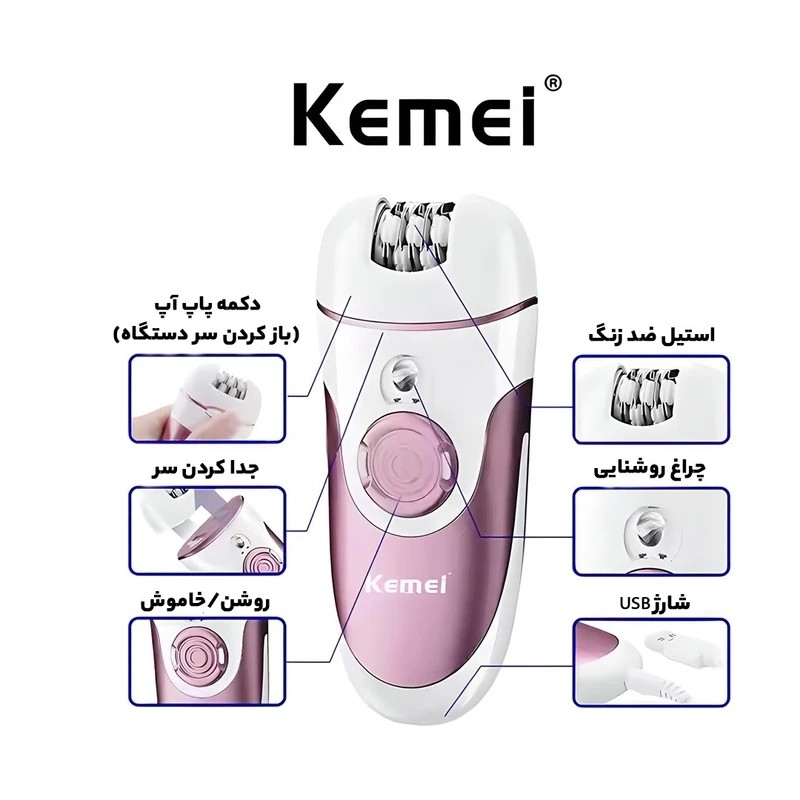 اپلیدی کیمی اصل1307/وارداتی/3کاره/گارانتی طلایی/اقساطی