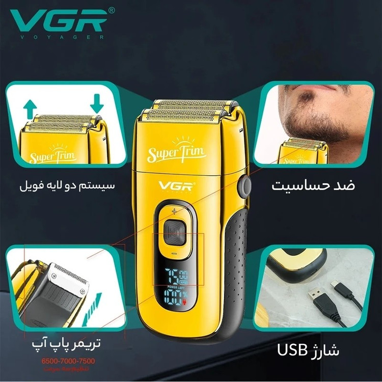 شیورvgr332اصلی وارداتی/گارانتی دار/اقساطی/ارسال فوری