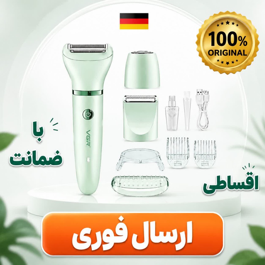 شیورسه کاره بدنvgr735/وارداتی اصل/اقساطی/گارانتی طلایی