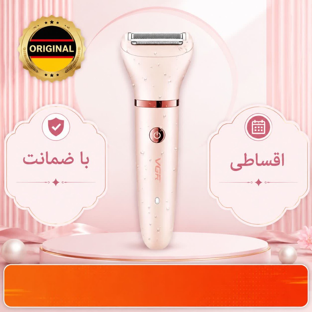 شیورسه کاره بدنvgr735/وارداتی اصل/اقساطی/گارانتی طلایی