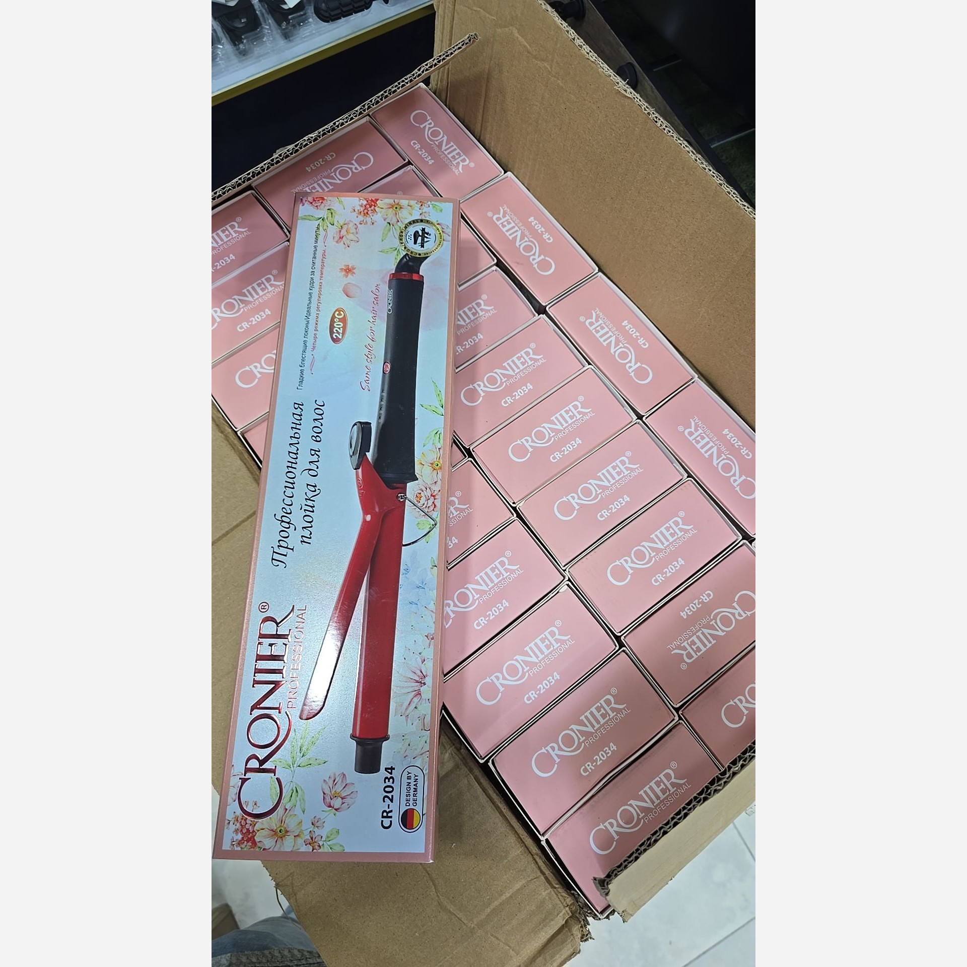 فرکننده مو بابلیس لوله ای25mm/ کرونرالمان/ اصل اقساطی/ارسال فوری