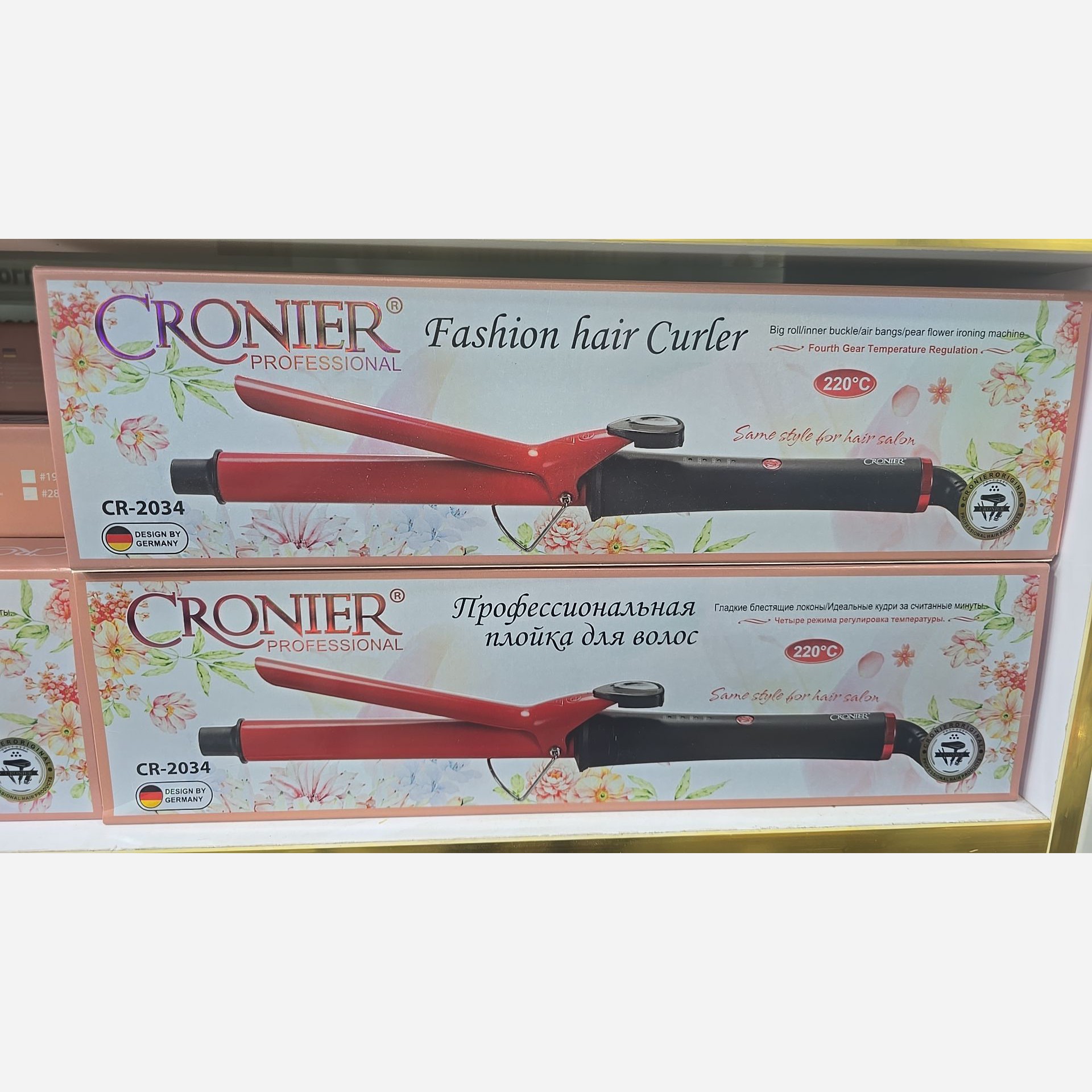 فرکننده مو بابلیس لوله ای25mm/ کرونرالمان/ اصل اقساطی/ارسال فوری