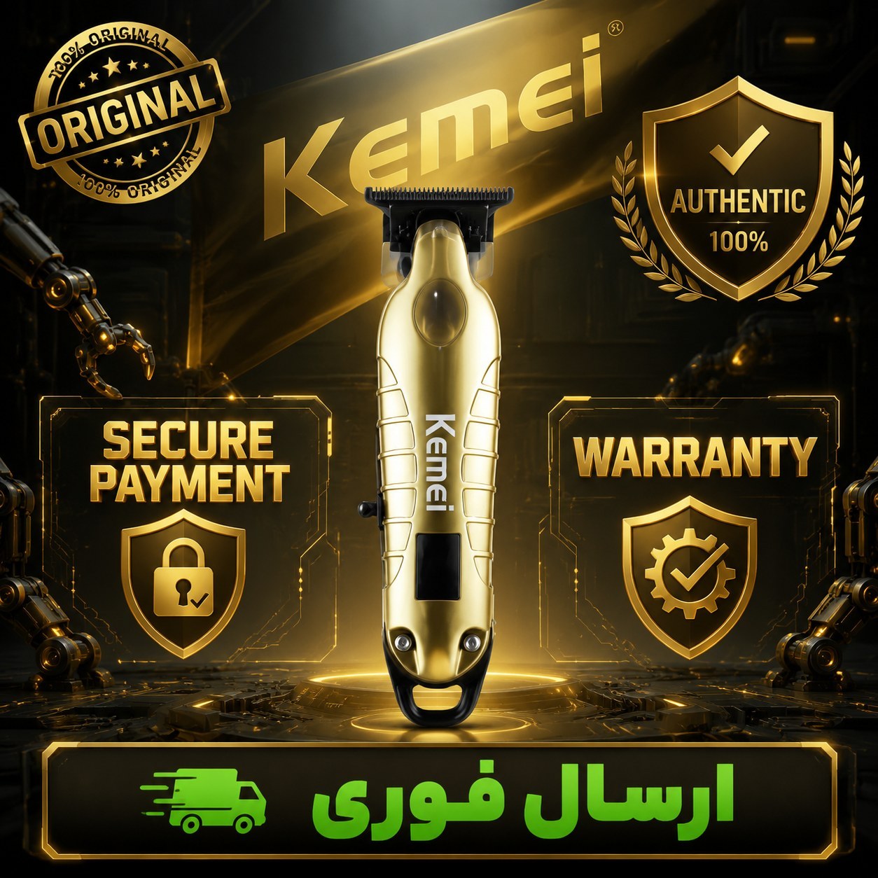 خط زن/صفر زن/ کیمی اصلی مدل پرو گلد اقساطی /ارسال فوری