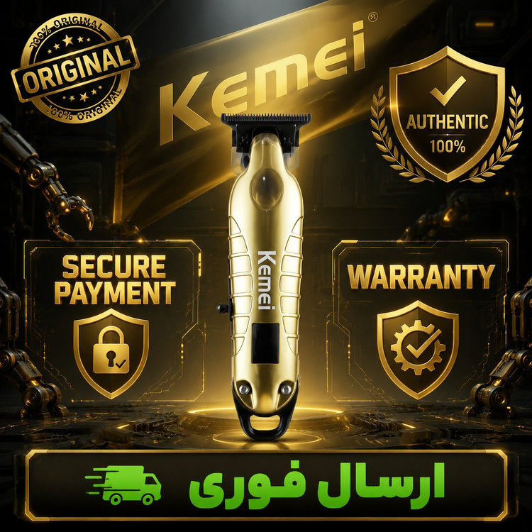 خط زن/صفر زن/ کیمی اصلی مدل پرو گلد اقساطی /ارسال فوری