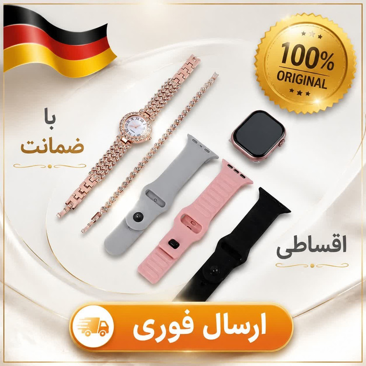 ساعت هوشمند دخترانه مدل KW 72/وارداتی/ارسال فوری
