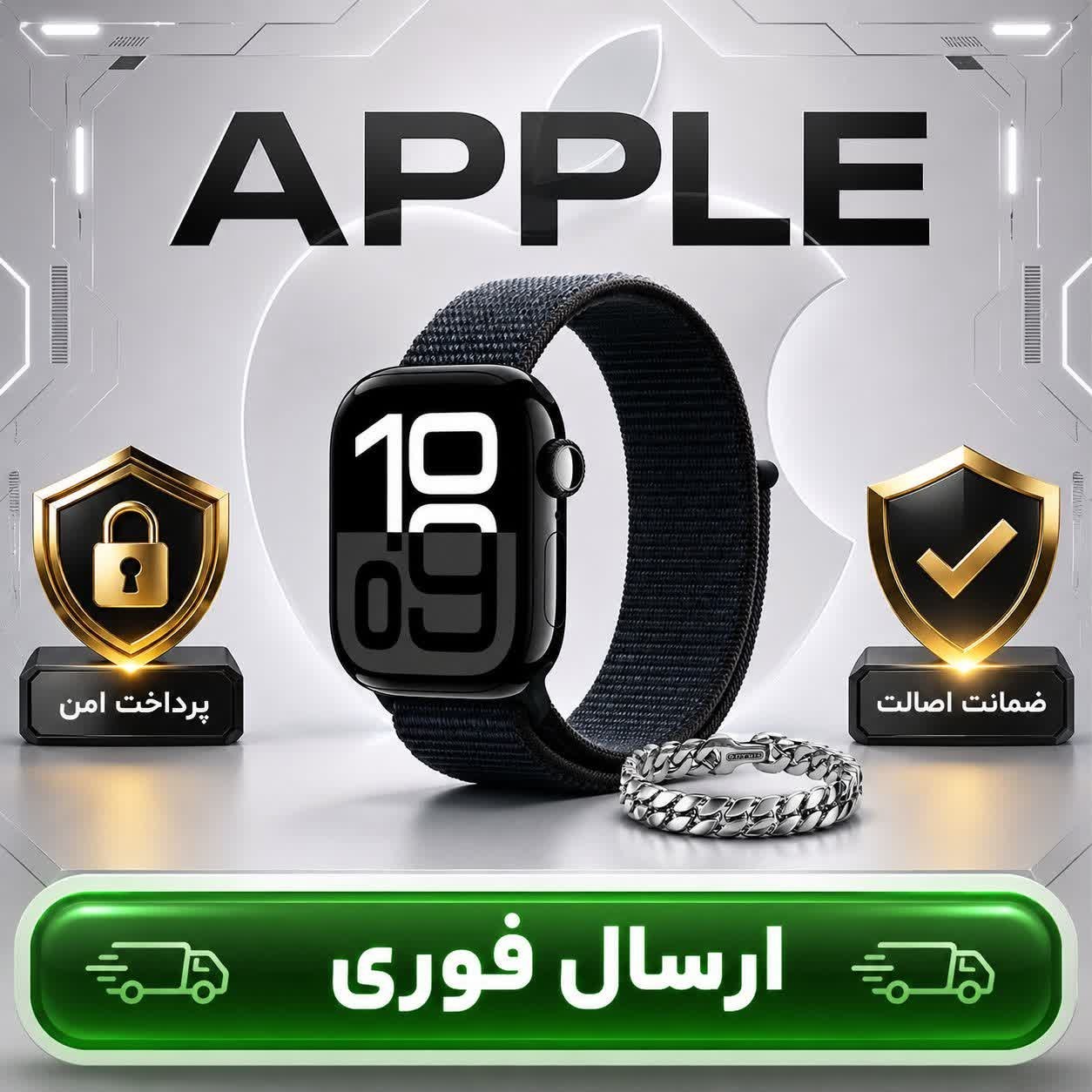 ساعت هوشمند7بنده/گارانتی طلایی /اقساطی/ارسال فوری