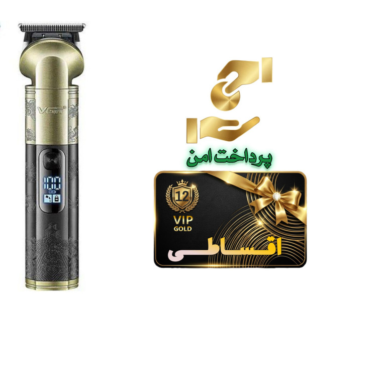 خط زن امپراطوری صفر زن اصلvgr اقساطی