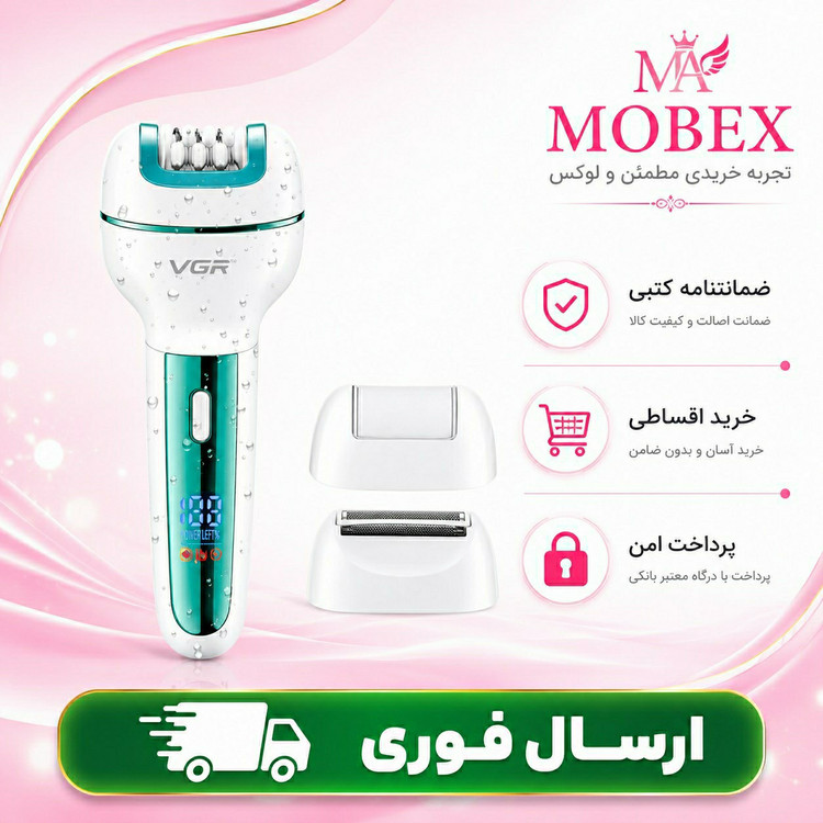 اپلیدی سه کارهvgrاصلی با گارانتی طلایی اقساط