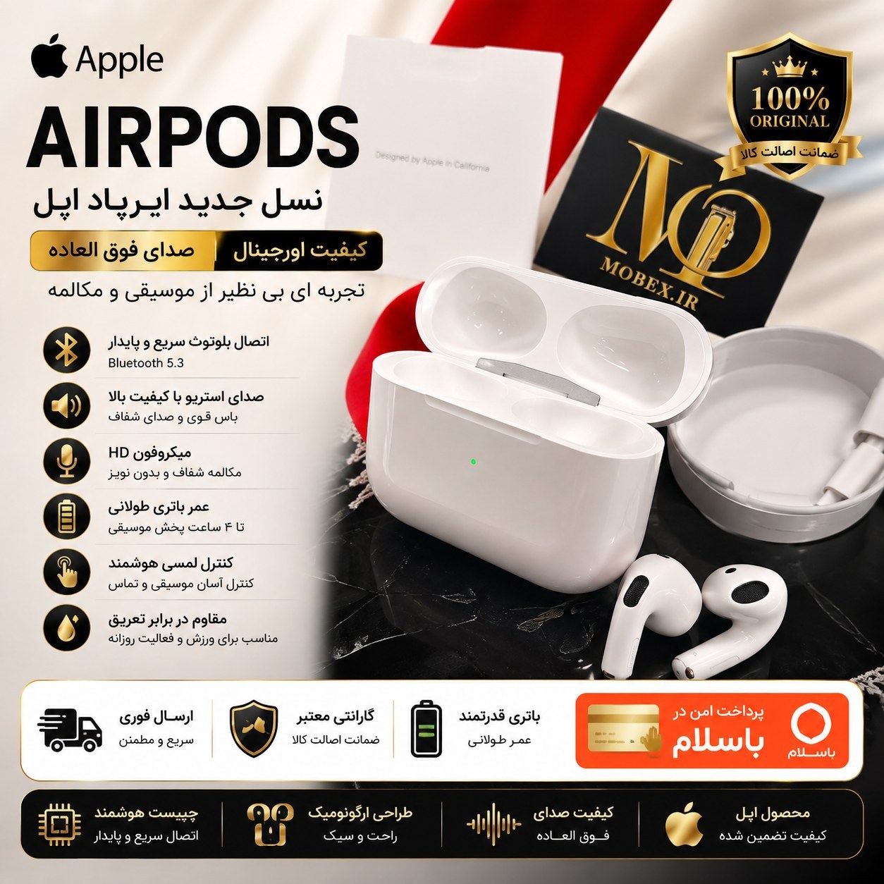 ایرپاد هندزفری اپل air4 proکیفیت عالی اقساطی