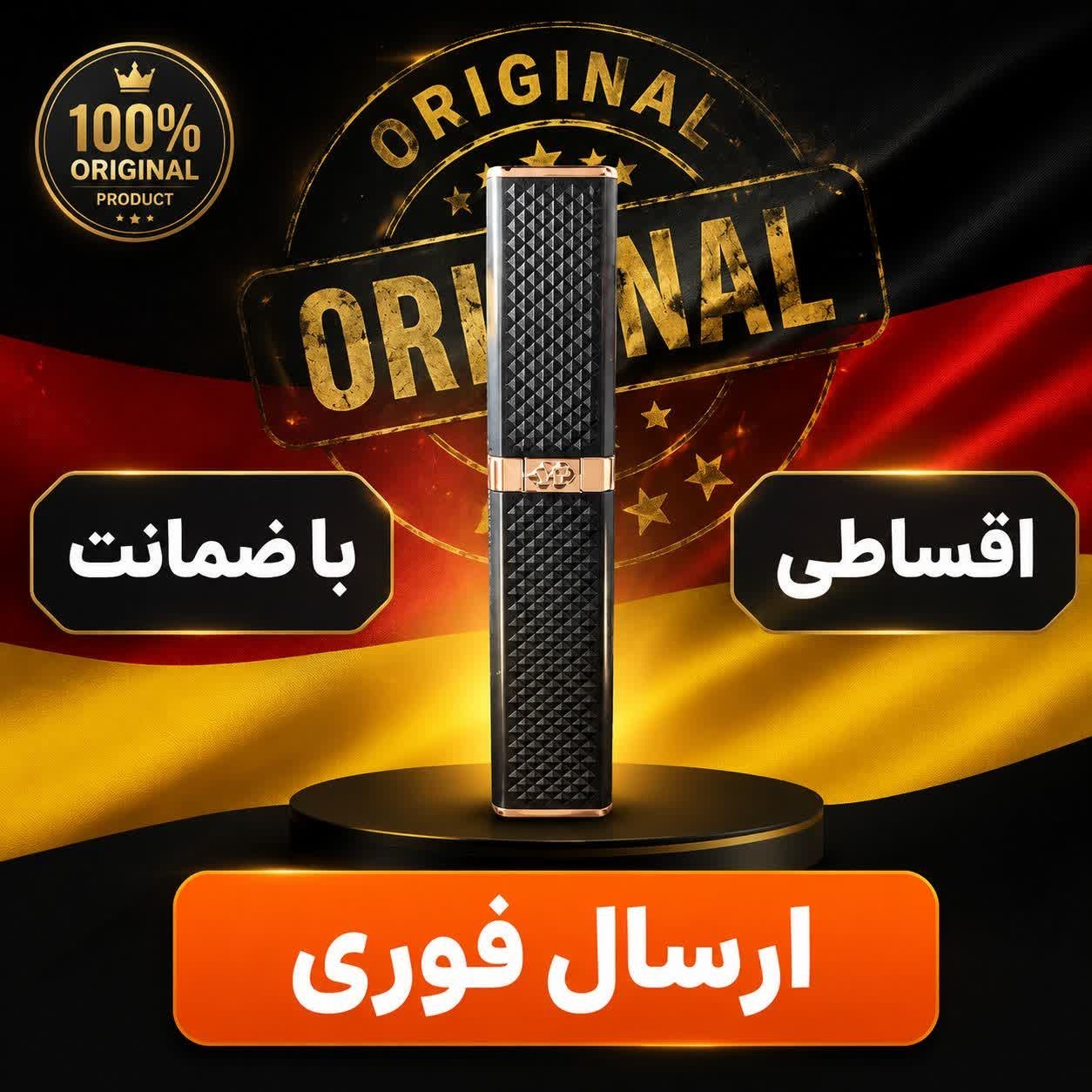 موزن گوش بینی شیوربانوانhy اصل اقساطی