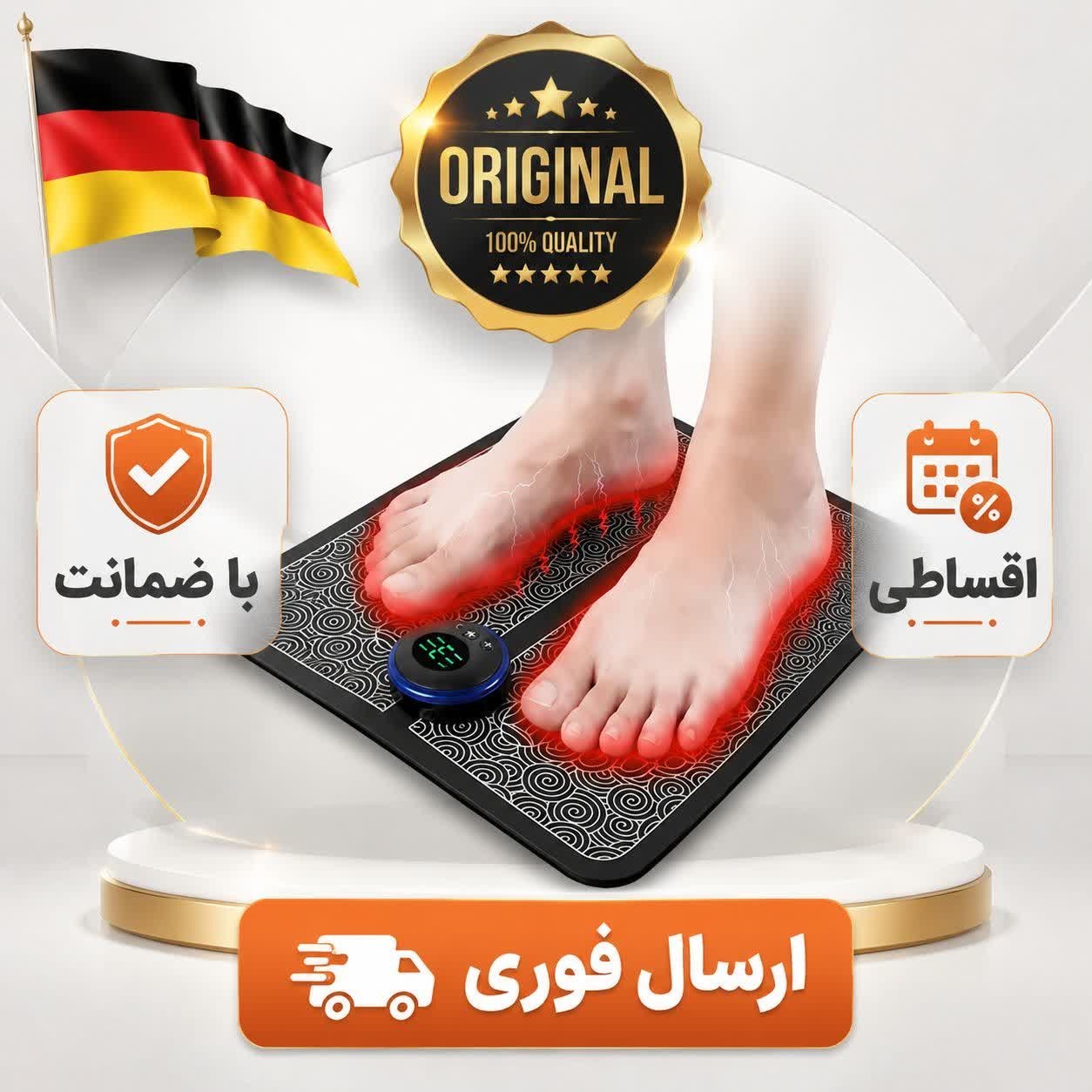 ماساژور پا حرفه ای مخصوص ورزشکاران و دیابتی ها