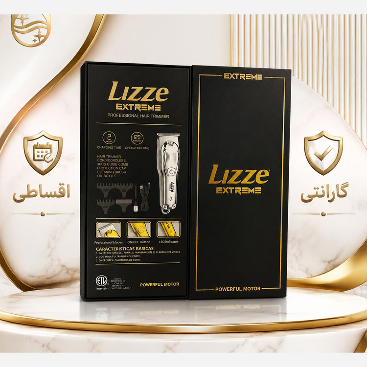 خط زن صفرزن لیز اصلی/ باگارانتی طلایی/کیفیت عالی/ اقساطی