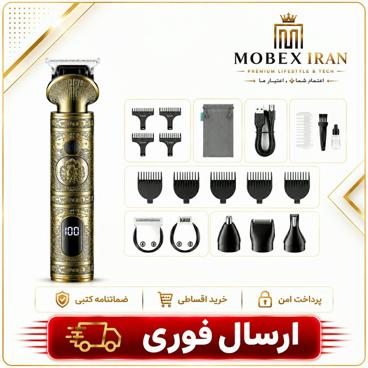 صفر زن دقیق vgrاصلی باگارانتی طلایی اقساطی