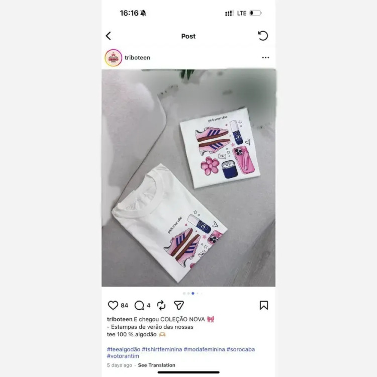 تیشرت باکسی سوپر نخ پنبه فریسایز