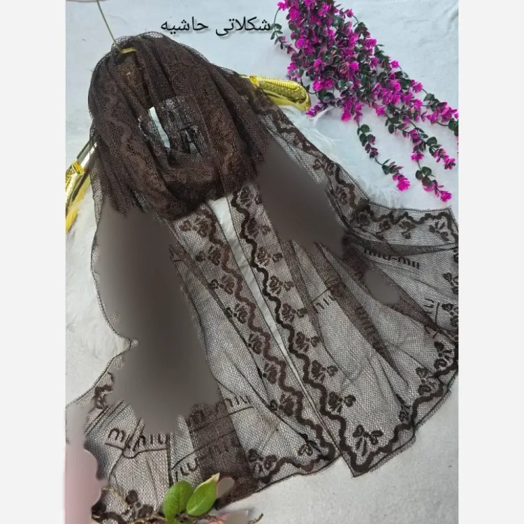 شال تور دانتل طرحدار حاشیه دانتل ابعاد 180 در 70 زنانه