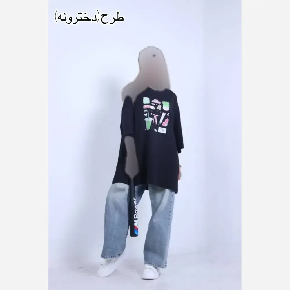 تیشرت لش نرمال ترندی سوپر پنبه درجه یک فری سایز