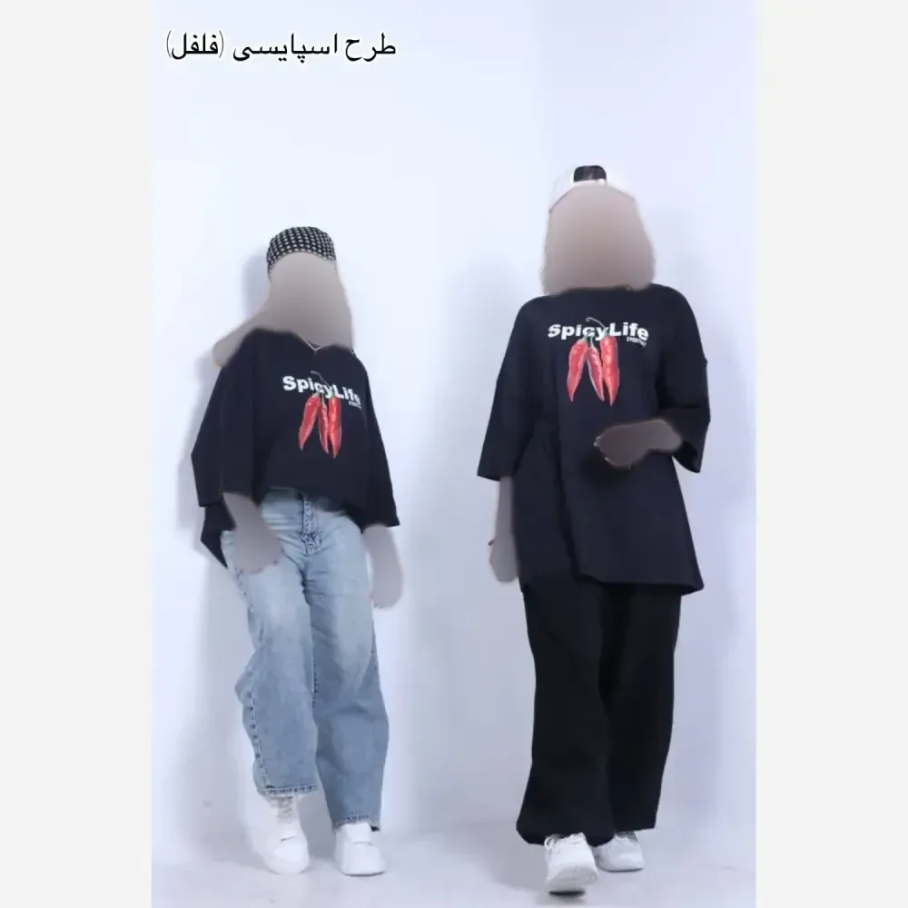 تیشرت لش نرمال ترندی سوپر پنبه درجه یک فری سایز