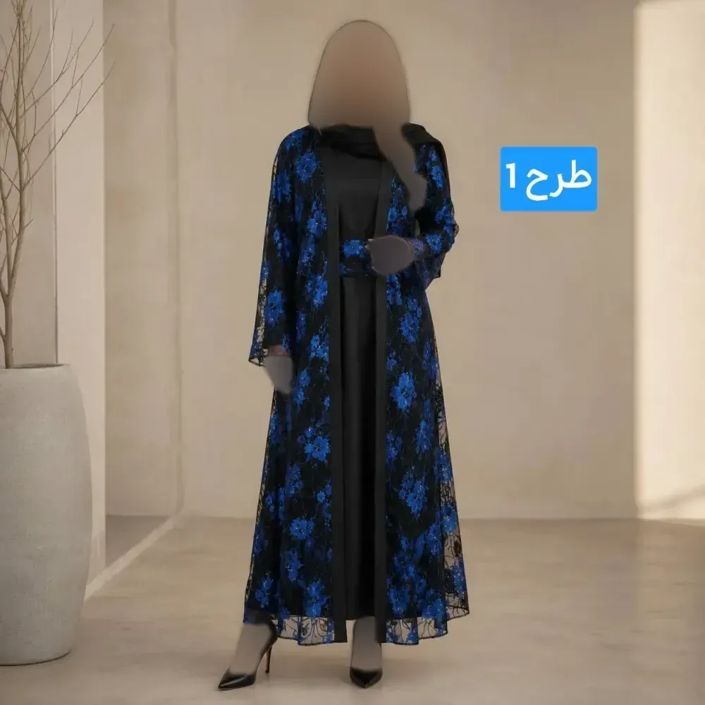 ست دو تیکه طرح ثریا سارافون صوفیا و رویه دانتل سایز 38 تا 48
