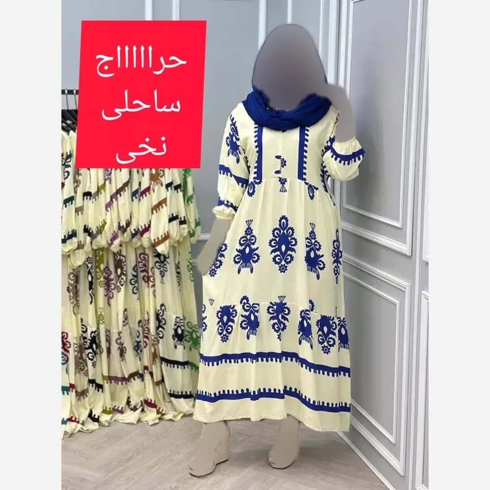 لباس ساحلی زنانه نخ تایلندی مدل آتینا فری سایز